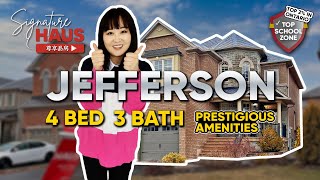 为什么这间列治文山的独立屋是你的理想房？| 106 Jefferson Forest Dr