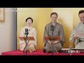 【長唄】第19回 長唄三味線の音色・上調子の魅力『吾妻八景』　長唄三味線方 三代目 柏要二郎