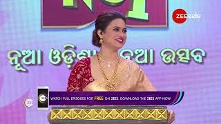 Didi No 1 Season 3 | Ep - 202 | Best Scene | Feb 06 2025 | Zee Sarthak