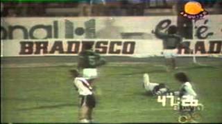 Guarani 2 x 0 Vasco 1978