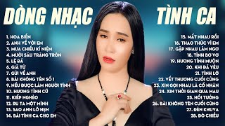 Quên Hết Mệt Mỏi Khi Tiếng Hát Này Cất Lên - Album Trữ Tình Bolero Chọn Lọc