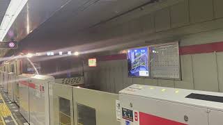 [Audio only] Keikyu 1000 series from Kuramae to Honjo-azumabashi