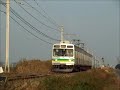 秩父鉄道7500系 走行風景 新郷～武州荒木