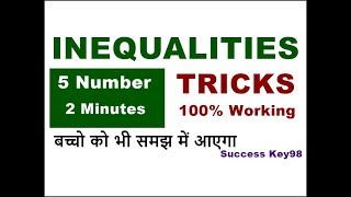 HIGH LEVEL INEQUALITIES in REASONING TRICKS and SHORTCUTS ||BANK PO