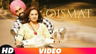 Qismat (Review) | Ammy Virk | Sargun Mehta | Jaani | Sukh-E Muzical Doctorz | New Song 2018