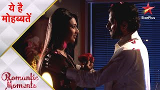 Ye Hai Mohabbatein | Romantic moments at Raman-Ishita's anniversary!