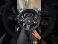 BMW M2 Startup POV