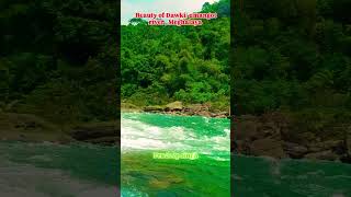 Cleanest river of Asia continent is Dawki river/ wait you.love Meghalaya Tourism..