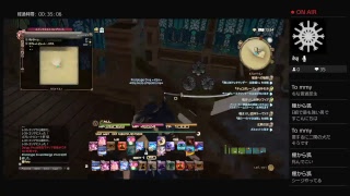 ［FF14］初見勢がやるお＃22　アニマウェポンほちい　　　Mana.Titan