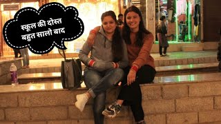 शादी के बाद पहली बार मिले मजा आ गया 🤩! रूंबक गांव मे हमारा खर्चा 😳!Poonam Bisht! Daily Vlog!#rumbak