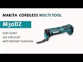 Makita TM30DZ 10.8V CXT Li-Ion Cordless Multi Tool Body Only