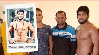 Wrestler Balu Bodke |  कुस्ती चॅम्पियन पैलवान बाळू बोडके खास बातचीत