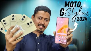 Moto G Stylus 5G 2024 Best Price Bumper Offer 🫴 P-OLED Display SD 6S Gen 1 4K Video Rec