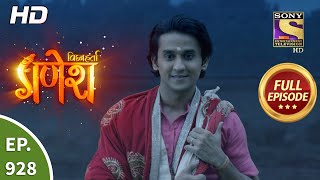 Vighnaharta Ganesh - Ep 928 - Full Episode - 29th June, 2021