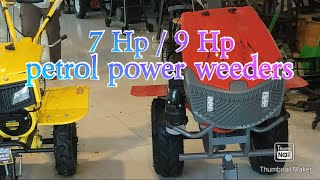 7 hp & 9 hp Gear driven power weeders  @ NexGen Farming Machineries - 8712137637