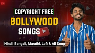 How To Use Hindi Songs Without Copyright On YouTube | Copyright Free Bollywood Songs ?