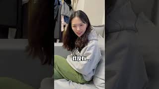 挑战和女朋友吵架时用她的方式打败她！亲身经历，非常有效！|大飞雯哥