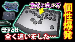 【RUSHBOX 2種】メインあるぞこれ!! 触ったら欲しくなります。