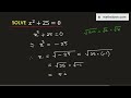 x^2 25=0 solve the equation solve x2 25=0