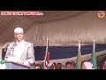 governor abshiro s full inauguration speech at marsabit county headquarter