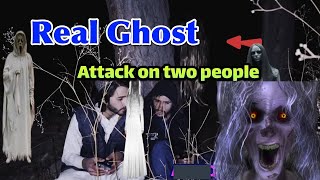 Alvi Kaashmiri Live Stream | Ghost Attack On two Persons | Ghost Catch in CCTV