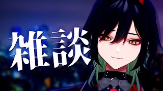 【雑談】監禁用【森神煌 / Vtuber】