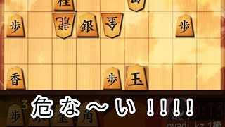 【将棋実況】最後怪しい…もしかして負けてた？【初段を目指す】