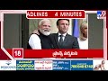 4 minutes 24 headlines 12 pm 10 02 2025 tv9