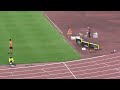 中学男子4x100m 市原ナイター2024