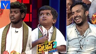 Patas 2 - Pataas Latest Promo - 17th July 2019 - Anchor Ravi, Varshini  - Mallemalatv