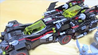 LEGO バットマン アルティメット・バットモービル 70917