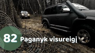 Paganyk visureigį Nr. 82 Ignalinos žiedas