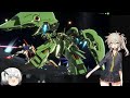 【アーセナルベース対戦動画】linxtage season 02 実質10cost獲得！緊急の出撃準備！ vs221　 アーセナルベース レポート90