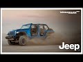 Jeep® | Wrangler Rubicon 392 | Let Lose the 470HP