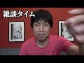 【fx自動売買生活 5】ea太郎よ、なぜだ！なぜあなたのeaを検証させてくれないんだ！！（検証4日目）