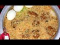 பாய் வீட்டு கல்யாண பிரியாணி | Mutton Biryani | Balaji's kitchen