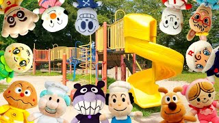 アンパンマン！おもちゃ　アニメ☆公園でかくれんぼ♡みんな、どこにいるのかな？ 赤ちゃんまんが探しにいくよ♫　Hide and Seek in the park 【すべり台】【あかちゃんまん】