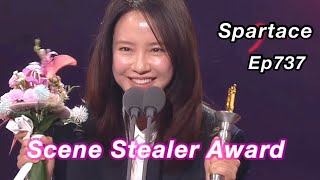 Spartace moments · Ep737 \u0026 Jihyo wins the Scene Stealer Award || 꾹멍커플 · 737회 \u0026 송지효 - 신스틸러상