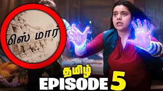 Ms Marvel Episode 5 - Tamil Breakdown (தமிழ்)