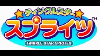 Twinkle Star Sprites (ティンクルスタースプライツ) BGM - Love Will Never Die (extend)