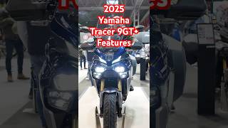 Wider Body on New 2025 Yamaha Tracer 9gt Plus and wind tunnel tested?!