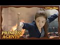 Princess Agents：Xinger killed Yuenyue brother | Zhaoliying CUT