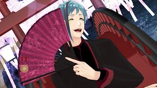 【MMDツイステ】極楽浄土【フロイド(和装非公式衣装着替え)】