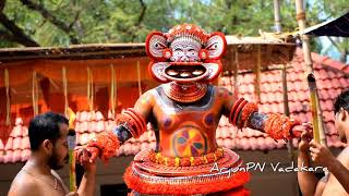 Kuttichathan theyyam. കുട്ടിച്ചാത്തൻ തെയ്യം