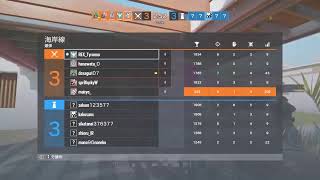 [R6S]ランク参加型配信　初見さん大歓迎　全員概要欄見てください