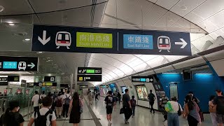 Hong Kong Railway MTR A519 @ SIL 香港鐵路 South Island Line S -Train 海怡半島 - 金鐘