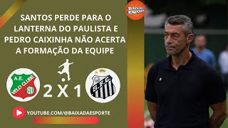 27/01/25 - CAIXINHA FALA EM COMEÇAR UMA NOVA FASE NO SANTOS. PROMESSA DE MUDANÇAS NA EQUIPE.