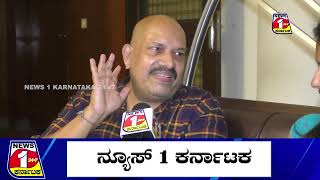 A ಸಿನಿಮಾದಲ್ಲಿ ಉಪ್ಪಿ-ಮನೋಹರ್ ಜರ್ನಿ ಹೇಗಿತ್ತು ಗೊತ್ತಾ? || News 1 Karnataka