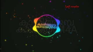 kasithumba kavai neela vaanam song malayalam new.