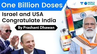 USA and Israel Congratulate India on One Billion Covid Vaccine Doses | Current Affairs